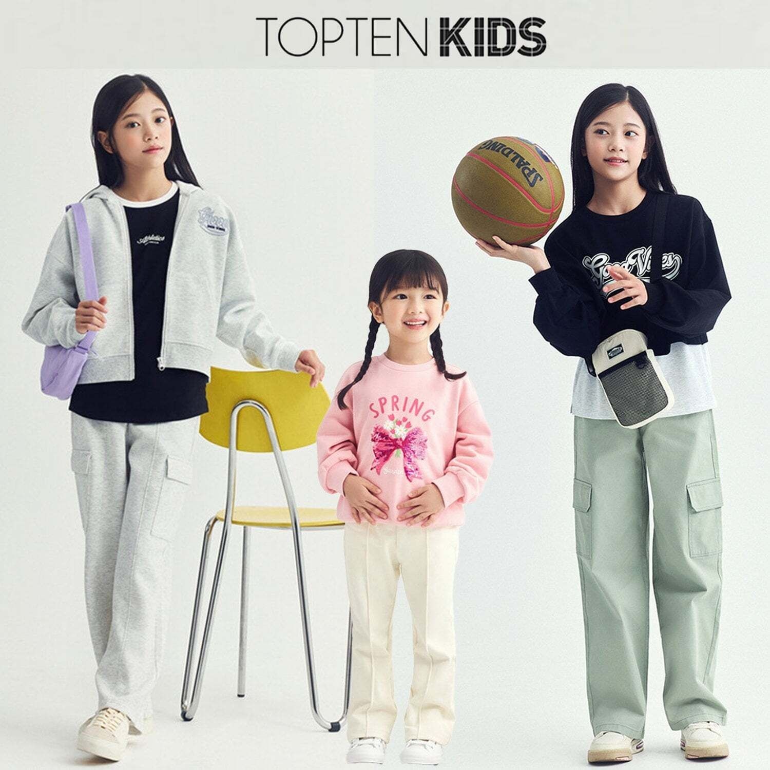 탑텐키즈 끝장세일25년 SS 봄신상 여아 와이드 카고 팬츠플레어 팬츠 크롭 후드집업 3종 균일가전