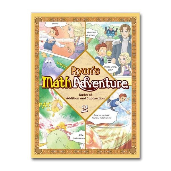 제이북스 [보리보리]Ryans Math Adventure 2 - Basics of Addition and Subtraction