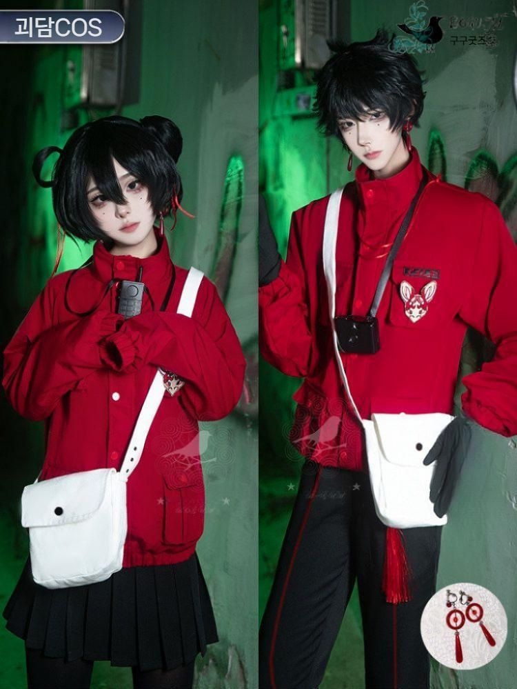 두칠괴담 7일의괴담 코스프레 cosplay 의상