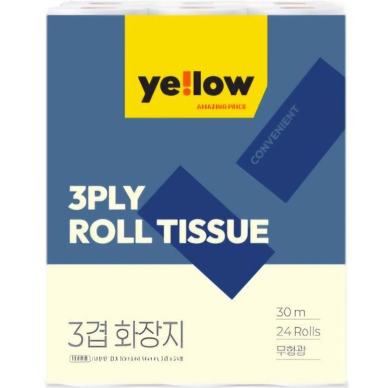 이마트24 옐로우) 3겹 화장지 30m*24롤, 2개