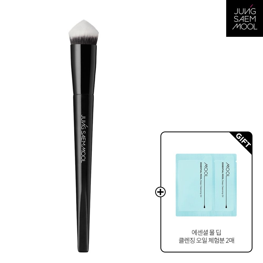 [3]정샘물 마스터클래스 파운데이션 브러쉬 + GIFT
