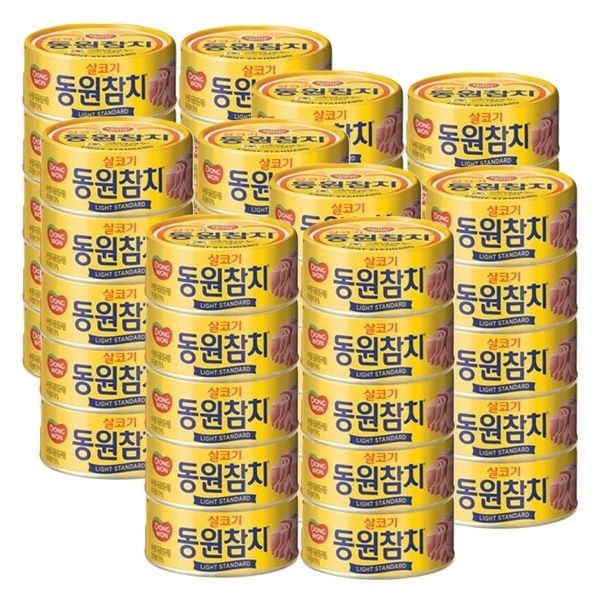 동원 라이트스탠다드 참치 135g x 50개