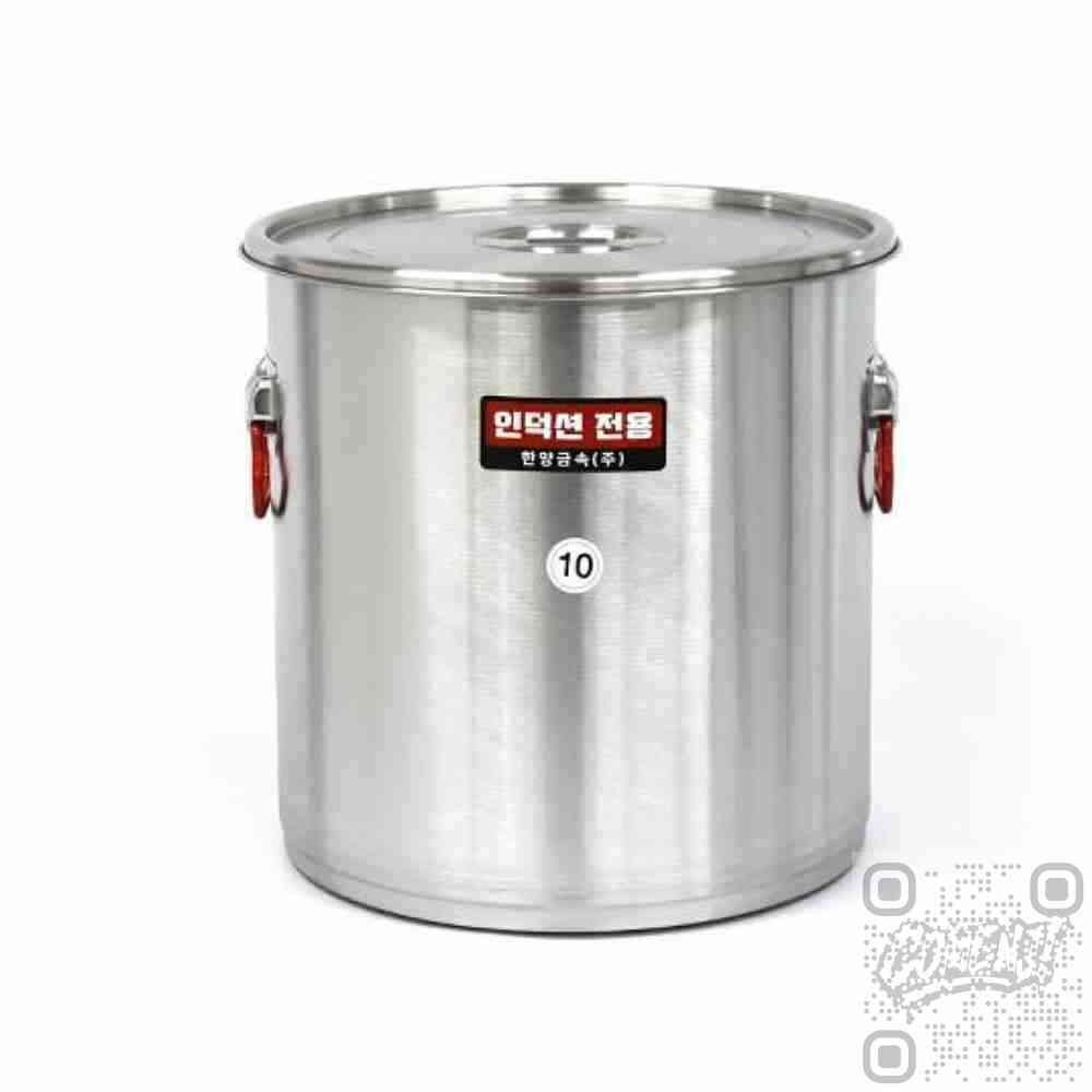 갯더잇 인덕션 스텐 들통 국통 곰솥 3호-8호 업소용 육수냄비 빨래삶기 잼만들기
