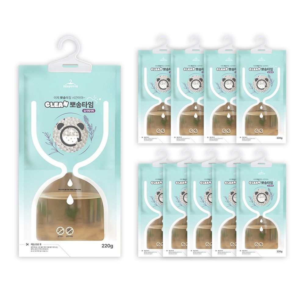 프라데라 옷걸이형 습기제거제 220g