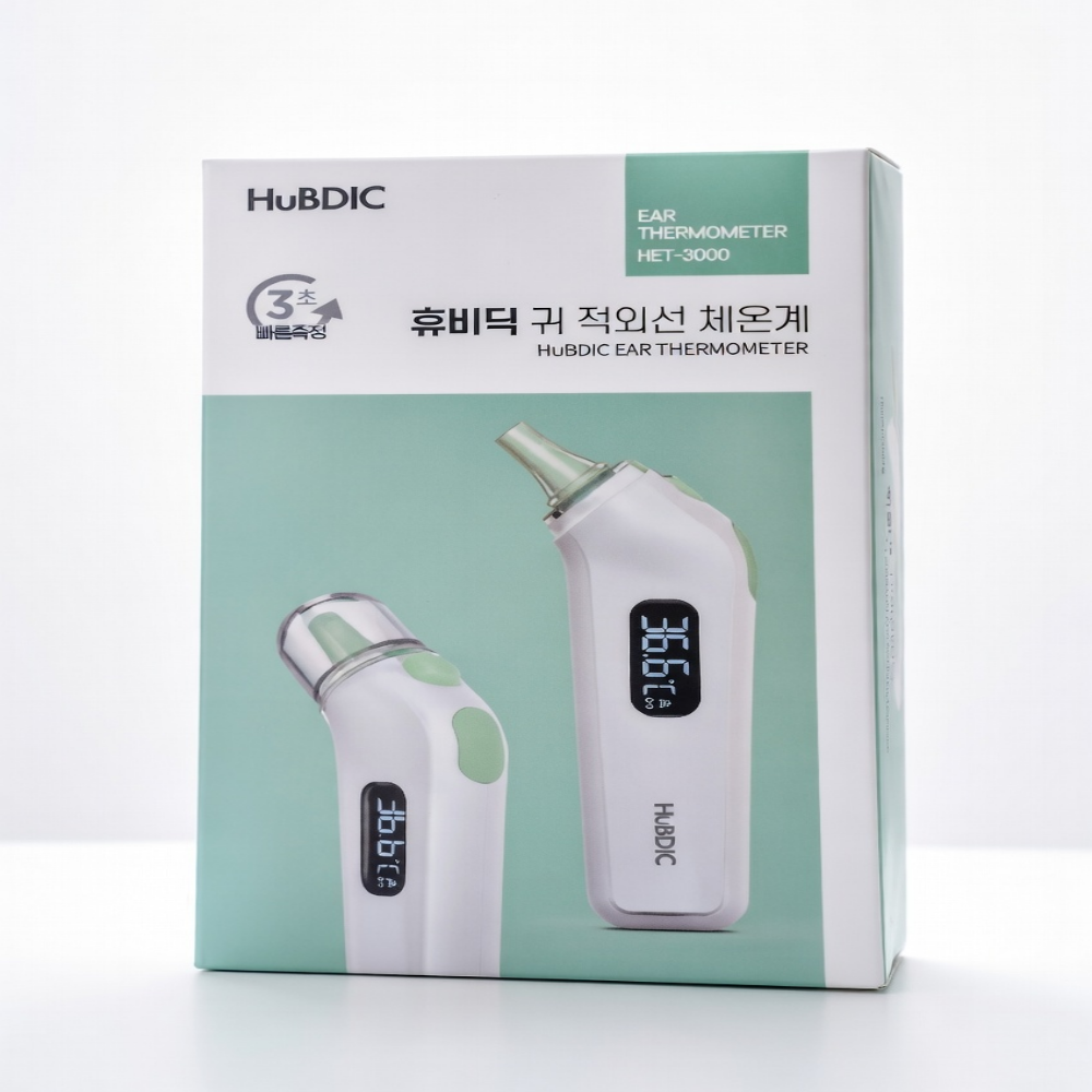 휴비딕 써모파인더 E3 적외선 귀 체온계 아기 신생아 체온측정 그레이 HET-3000