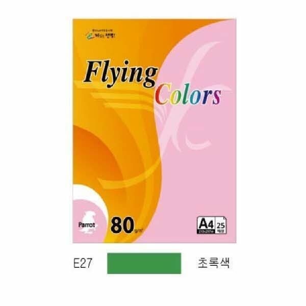 아트박스 (현대Hmall) 아트박스/오피스큐 플라잉컬러 이글 E27 A4 120g 초록색 20매 팩