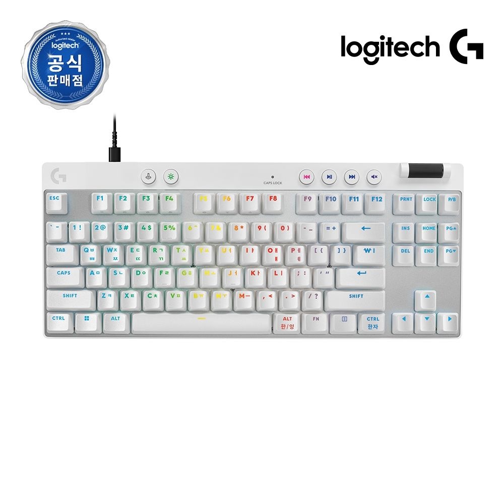 로지텍코리아 공식 G PRO X TKL RAPID 유선 게이밍 키보드 화이트, 마그네틱축