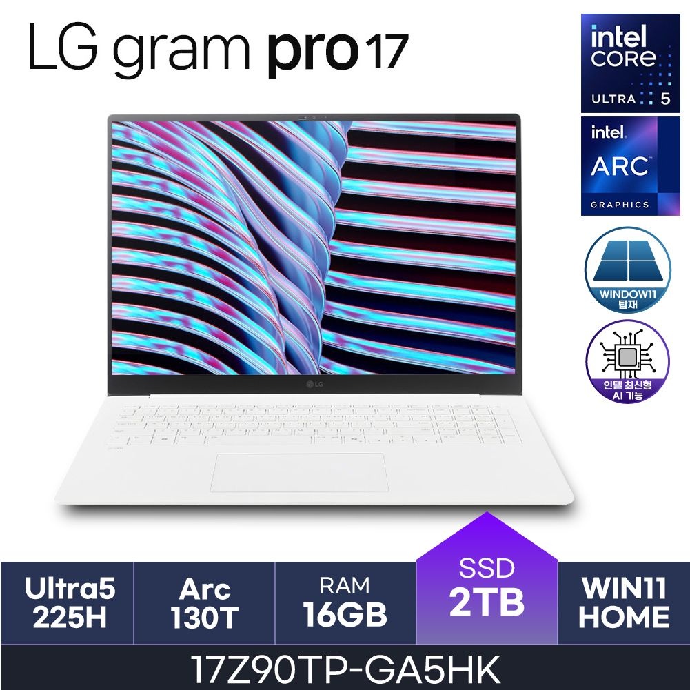 LG전자 LG 17인치 노트북 17Z90TP-GA5HK 울트라5 W11Home ( 16GB / N 2TB ) HMC