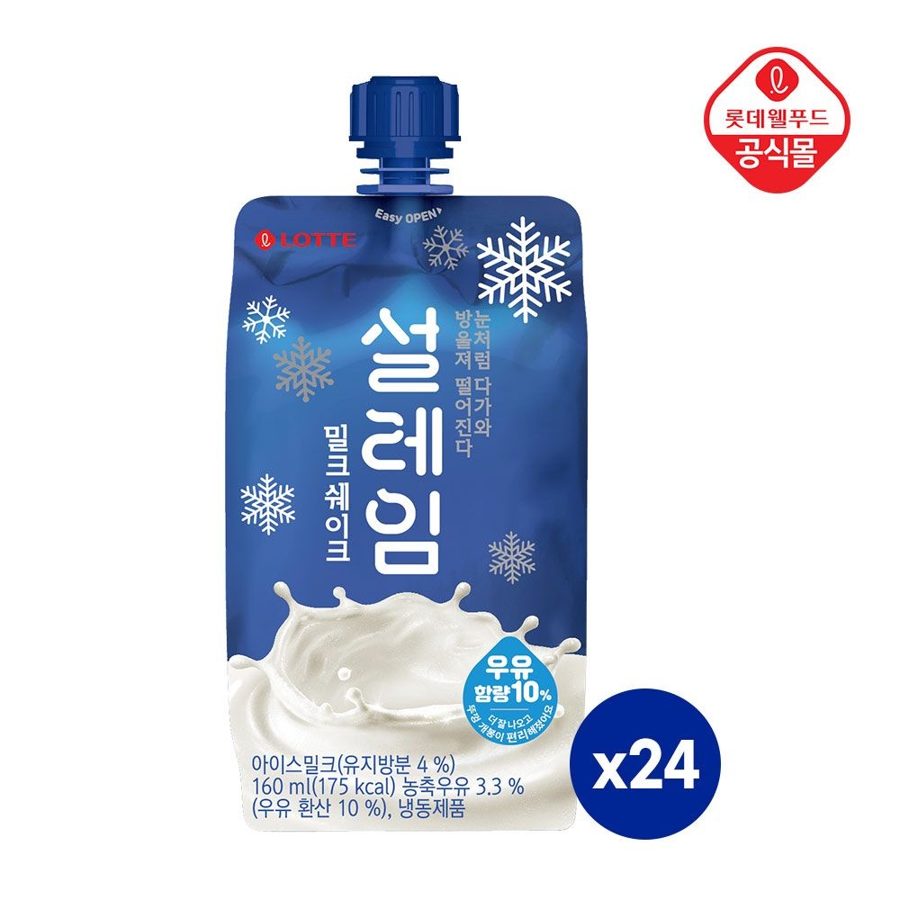 롯데웰푸드 설레임 밀크 160ml x 24개