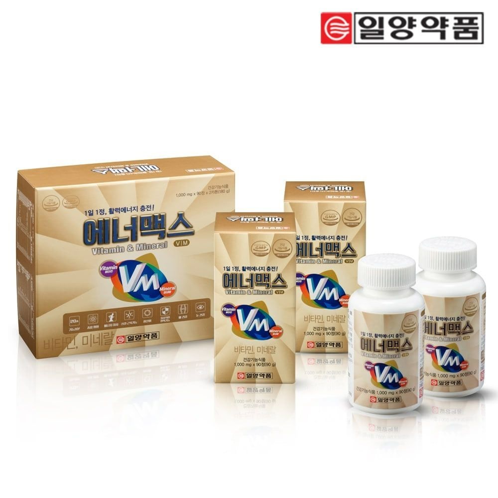 [무료 배송] 일양약품 에너맥스 활력에너지 비타민 미네랄 90정*2개입