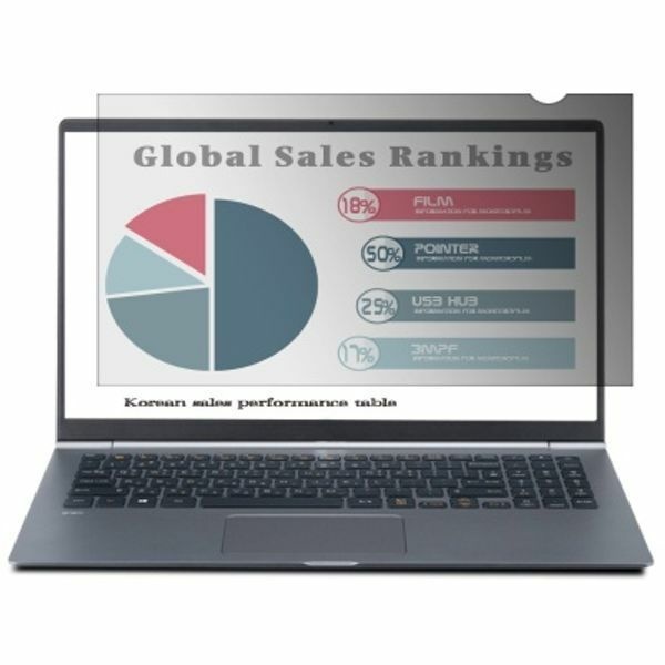 (현대Hmall) 쓰리엠 PF 14.0W9 노트북 블루라이트차단 정보 보안 필름