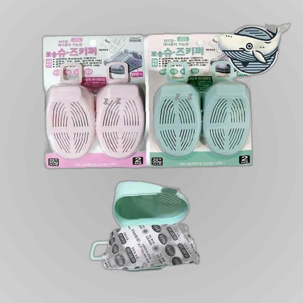 이디스 협력업체 악취 제거 슈즈 관리 쾌적한 신발 냄새 슈즈키퍼 제습제 슈즈제습제 신발관리 구두제습 운동화제습 냄새제거