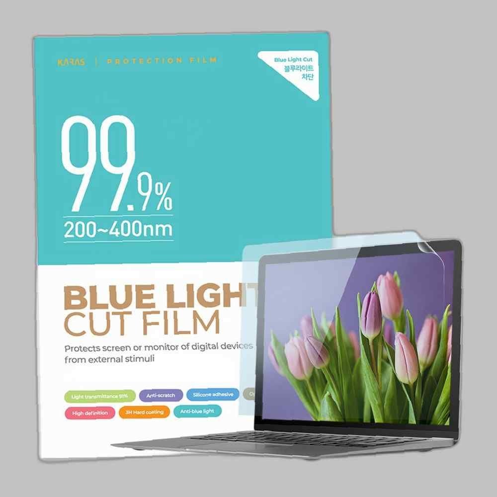 카라스 HP 빅터스 16-s0100AX 고광택 블루라이트차단필름 필름 액정보호필름 노트북필름 노트북보호필름 액정필름 노트북