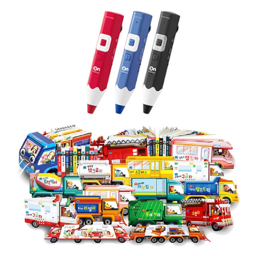 [온누리상품] 태극펜 64G(4세대 세이펜 태극온펜 RTT-4000BD)+부릉부릉씽씽+호환충전기