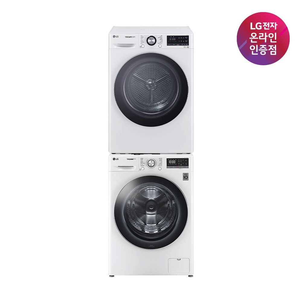 [온누리7%혜택]LG 트롬 세탁기 건조기 세트 F12WVR-10WB 12+10kg 화이트 1등급