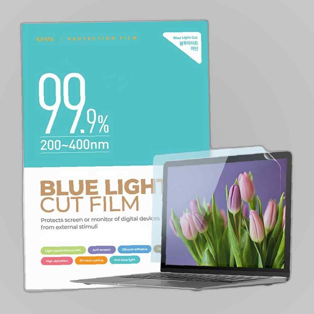 삼성 프로360 NT961QFG 고광택 블루라이트차단필름 필름 액정보호필름 노트북필름 노트북보호필름 액정필름