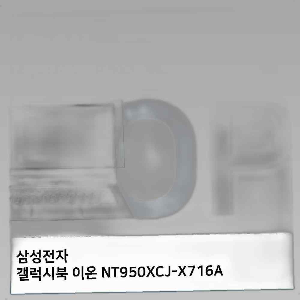 티테크놀로지 T.삼성 갤럭시북 이온 NT950XCJ-X716A 올레포빅필름 노트북 액정보호필름 올레포빅 OP LCD 지문방지