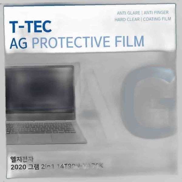 T.LG 2020 그램 2in1 14T90N-VA70K 필름 저반사 노트북 액정보호필름 AG LCD 지문방지