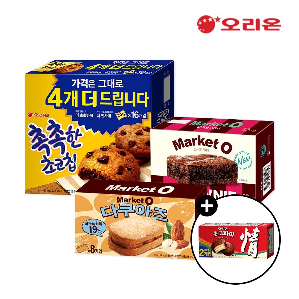 [오리온][03.06순차출고]오리온 촉촉한초코칩 16P + 브라우니 12P + 다쿠아즈 8P+초코파이 2P 증정 : 롯데ON