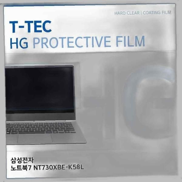 티테크놀로지 T.삼성전자 노트북7 NT730XBE-K58L 고광택 필름 노트북 액정보호필름 HG LCD 화면보호