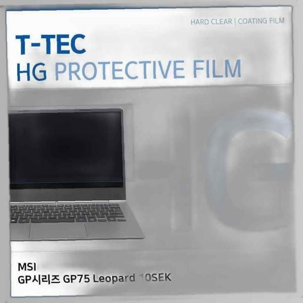 T.MSI GP시리즈 GP75 Leopard 10SEK 고광택 필름 노트북 액정보호필름 HG LCD 화면보호