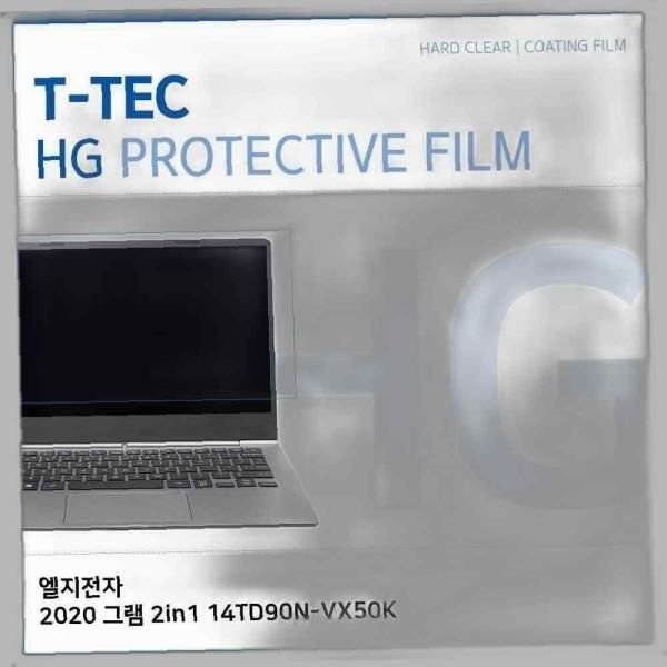 T.LG 2020 그램 2in1 14TD90N-VX50K 고광택 필름 노트북 액정보호필름 HG LCD 화면보호