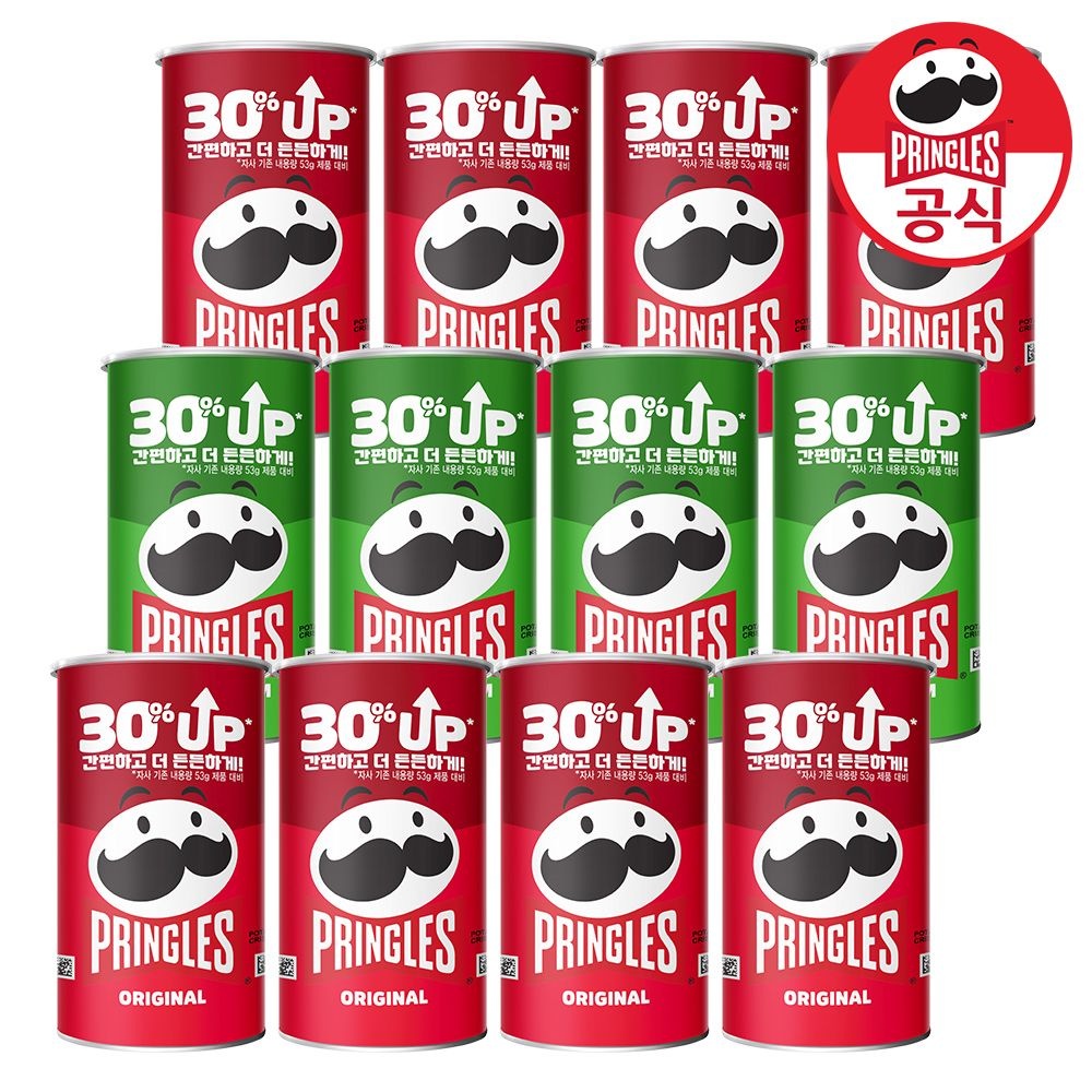[켈로그][딜크릿] 켈로그 감자칩 프링글스 70g x 12개 (오리지날/양파/) 4+4+4 골라담기 : 롯데ON