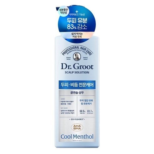 닥터그루트 스칼프솔루션 쿨멘솔 샴푸 700ml