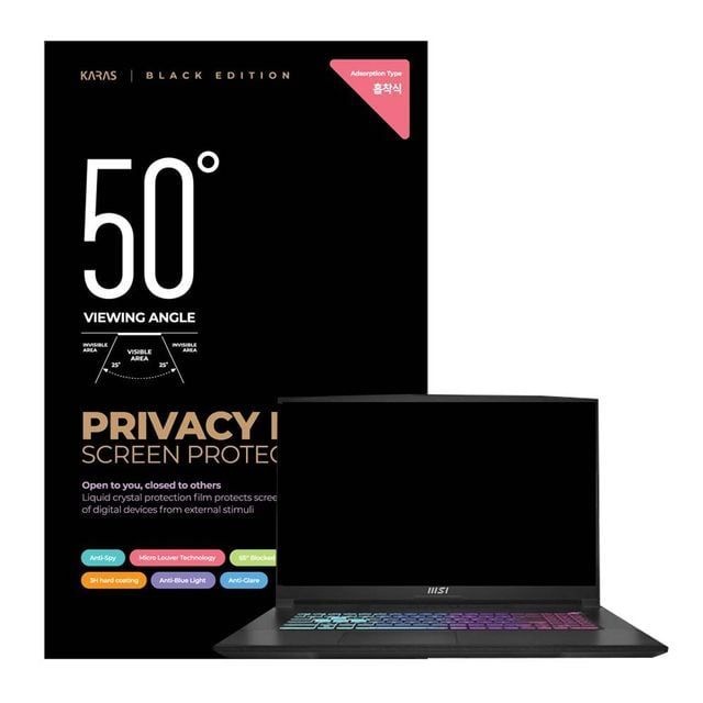 시선투몰 흡착식 MSI 정보보호필름 Sword TBZ GF76 B12UDXK