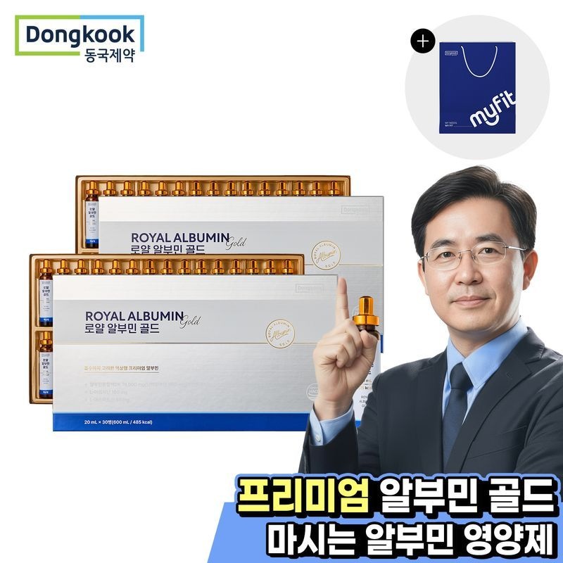 ㈜팜텍코리아 [동국제약] 로얄 알부민 골드 30병 2박스