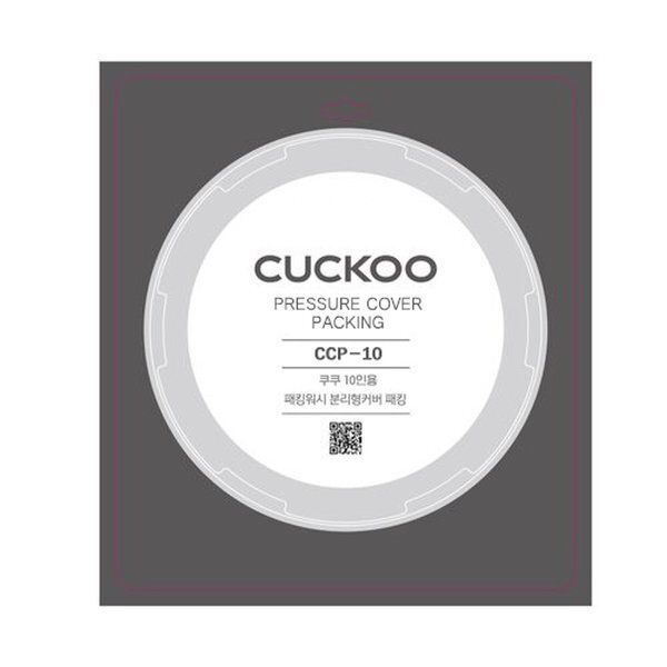 쿠쿠 쿠쿠 패킹 CRP-HMF1070SB 패킹/속뚜껑패킹/손잡이 745928
