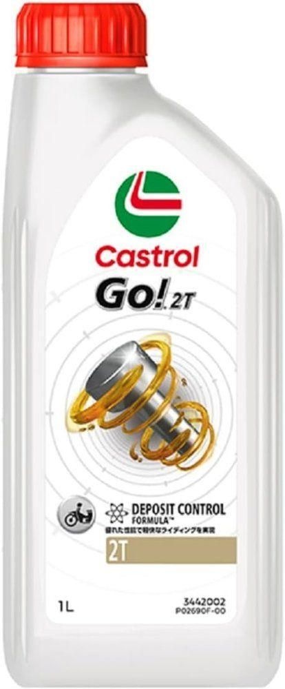 캐스트롤 카스트롤 2사이클 엔진오일 Go 2T JASO FC 부분합성 1L