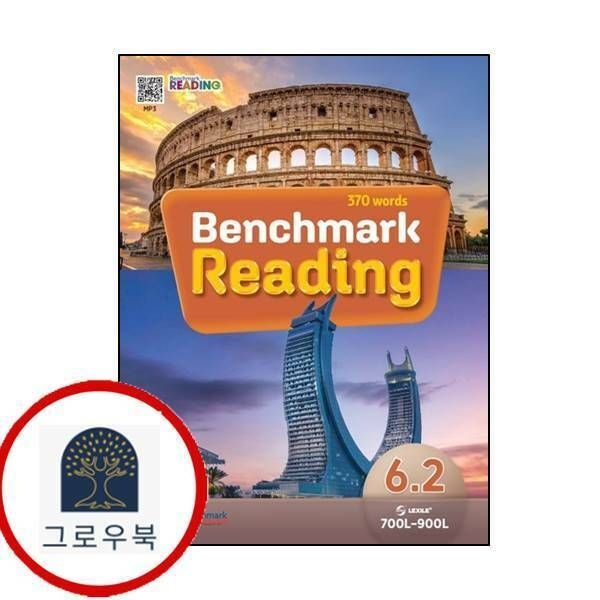 (현대Hmall) [YBM] Benchmark Reading Level 6 2