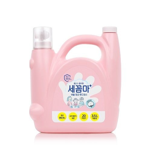 [온누리상품] 온더바디 세균아 꼼짝마 핸드워시 대용량 3.5L 파우더향