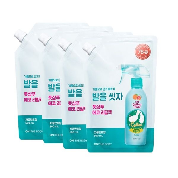 [온누리상품] 온더바디 코튼풋 발을씻자 풋샴푸 리필 자몽 500ml X 4개