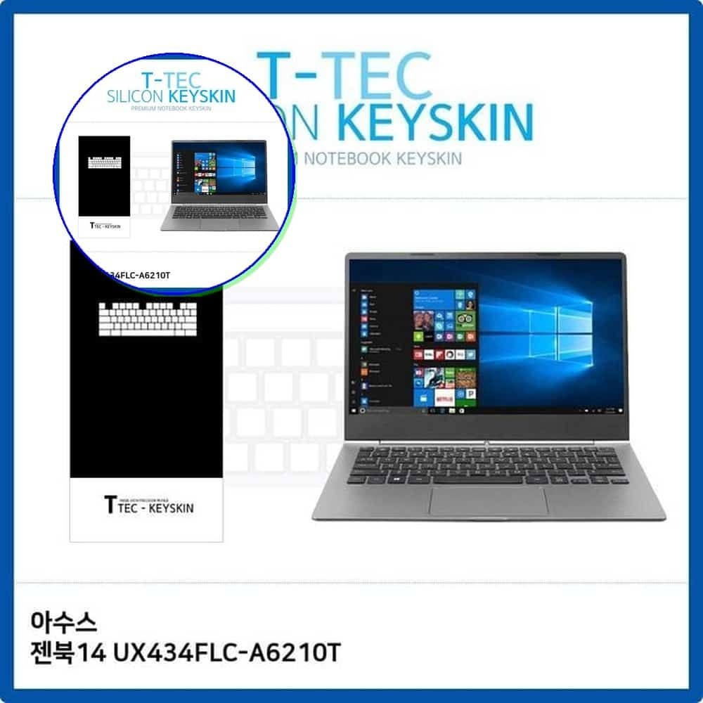 쌍문상회 T.ASUS 젠북14 UX434FLC-A6210T 키스킨