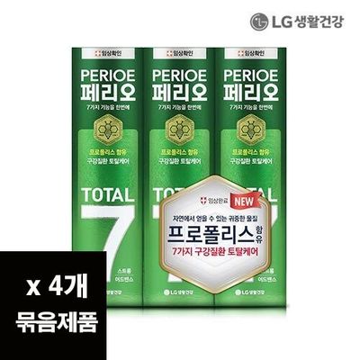 페리오 토탈7프로 치약 120gX3(스트롱) X 4개 총12개