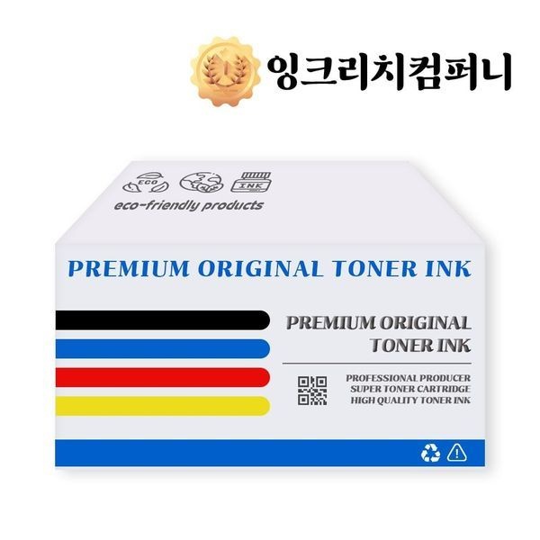 [하프클럽]브라더 BT6000BK 정품잉크 검정 6000매 DCP T700W