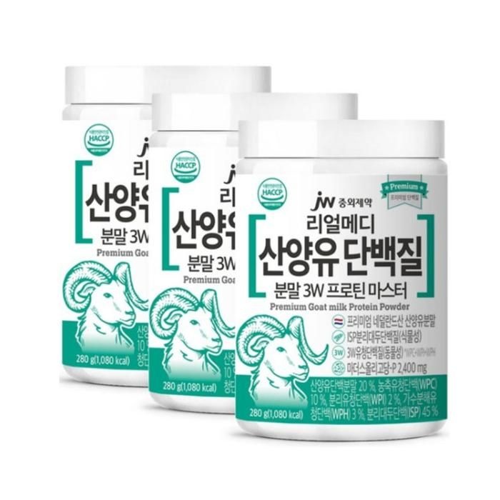 JW중외제약 프리미엄 산양유 단백질 3W 프로틴 마스터 280g 3개