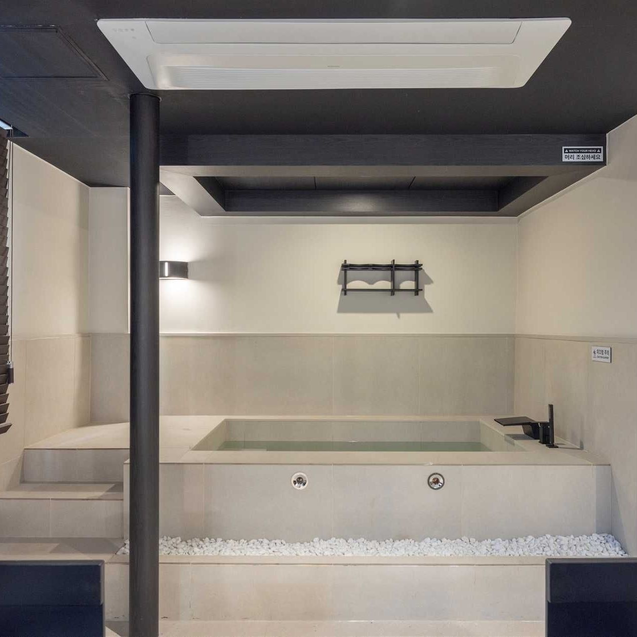 종로 아늑호텔 앤 스파