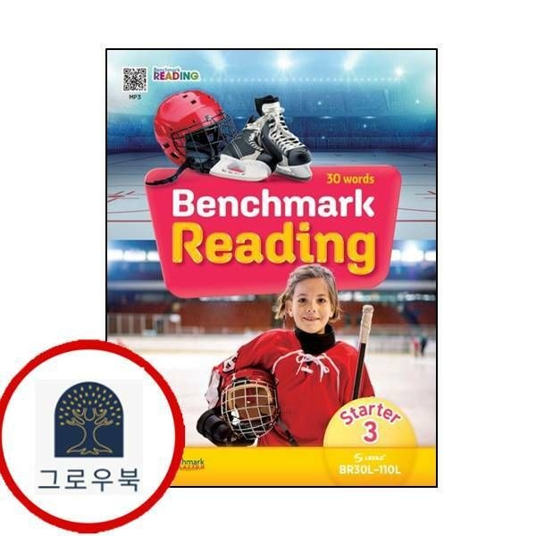 (현대Hmall) [YBM] Benchmark Reading Starter 3