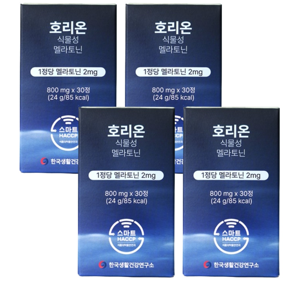 한국생활건강연구소 호리온 식물성 멜라토닌 30정 x 4박스