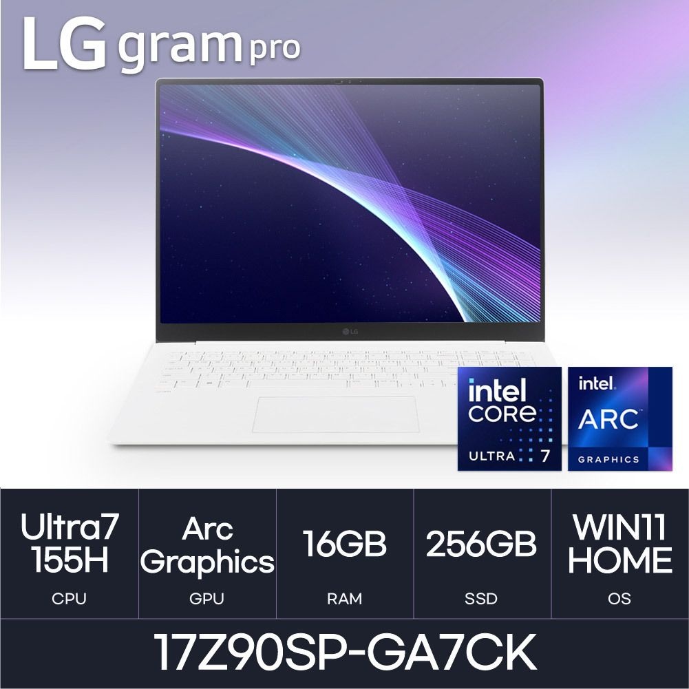 LG LG전자 LG PRO 그램 프로 17Z90SP-GA7CK U7-155H WQXGA Win11 ( D5-16GB/ Nvme 256GB ) HMC
