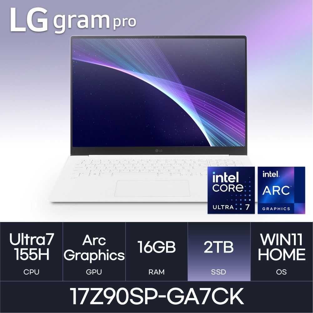 LG LG전자 LG PRO 그램 프로 17Z90SP-GA7CK U7-155H WQXGA Win11 ( D5-16GB/ Nvme 2TB ) HMC