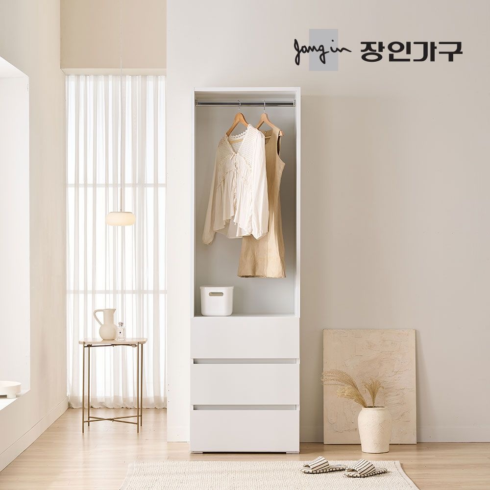 클래드 드레스룸 시스템 옷장 600 3단서랍 행거