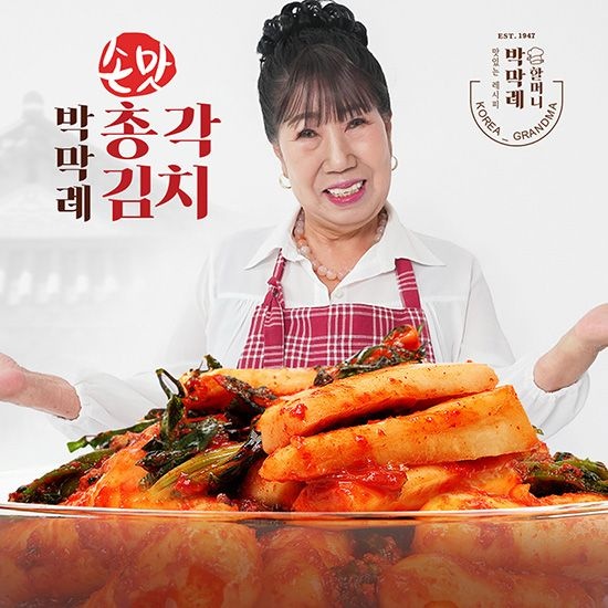 [박막례공식] 박막례 총각김치 3kg 국내산100%