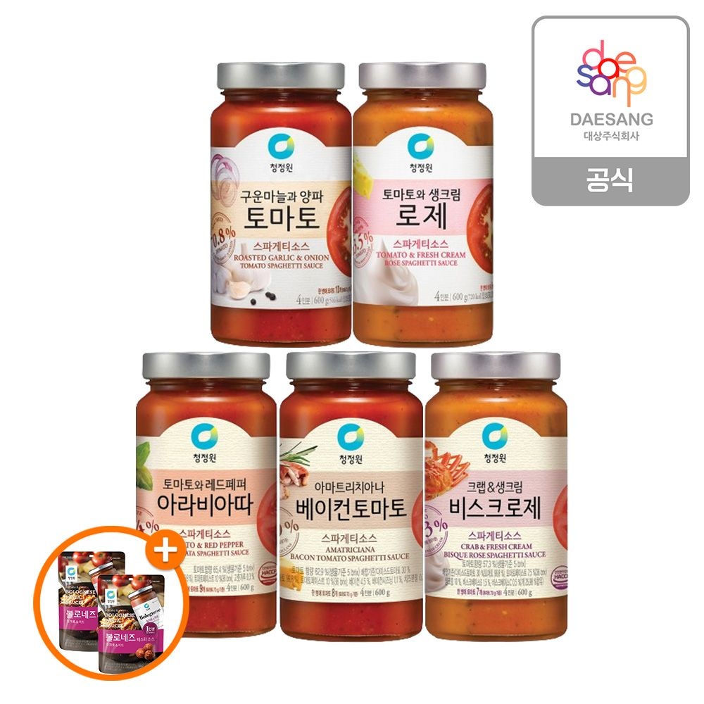 청정원 스파게티소스 600g 4개 + 싱글파우치 볼로네즈 2개 증정