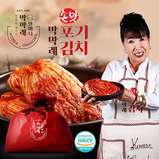 [박막례공식] 박막례 포기김치 5kg 국내산100%