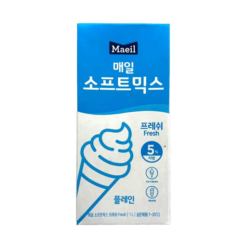 매일 소프트믹스 프레쉬 유지방 5% 1L 아이스크림 원액