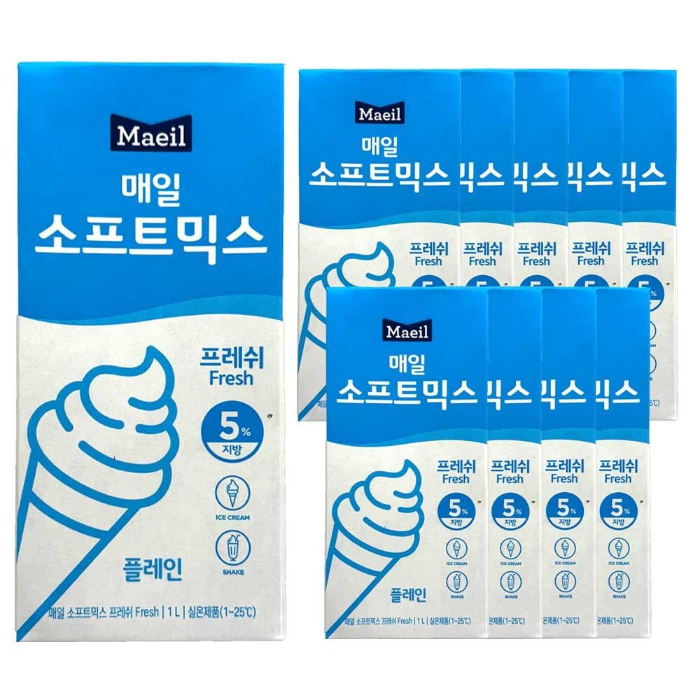 매일 소프트믹스 프레쉬 유지방 5% 1L x 10개(1박스)